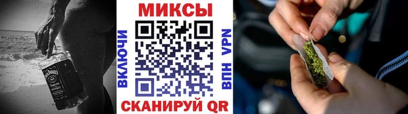 Купить где  Калининск  Бутират 99% 