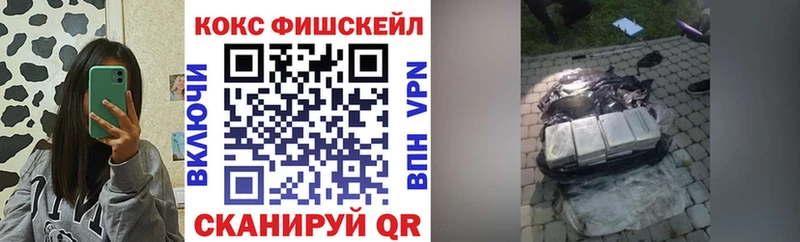 Купить Калининск COCAIN Боливия