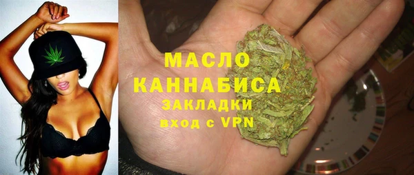 мяу мяу мука Кодинск