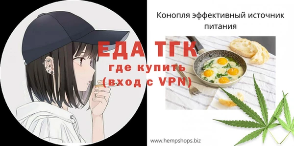 мяу мяу мука Кодинск