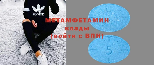 прущие крисы Козельск