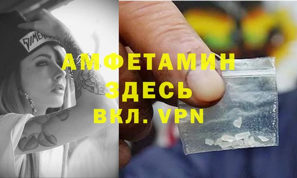 мяу мяу мука Кодинск