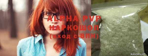 мяу мяу мука Кодинск