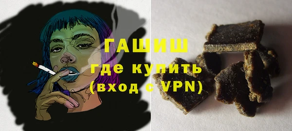 мяу мяу мука Кодинск