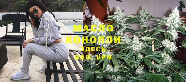 экстази Козловка