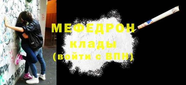 экстази Козловка