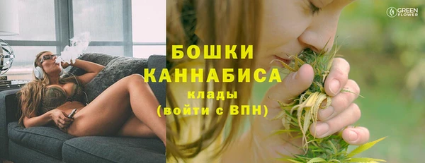 экстази Козловка