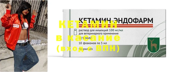 мяу мяу мука Кодинск