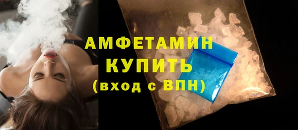 экстази Козловка