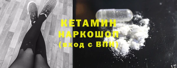 мяу мяу мука Кодинск
