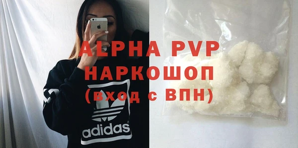 экстази Козловка