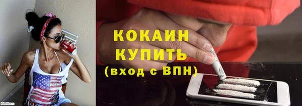 прущие крисы Козельск