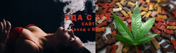 прущие крисы Козельск