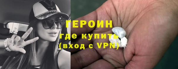 прущие крисы Козельск