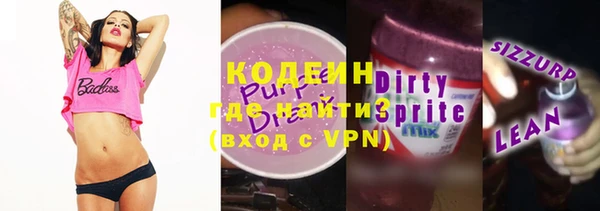прущие крисы Козельск