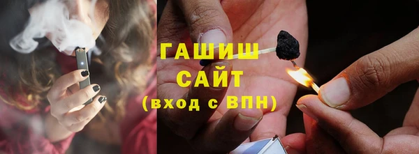 экстази Козловка