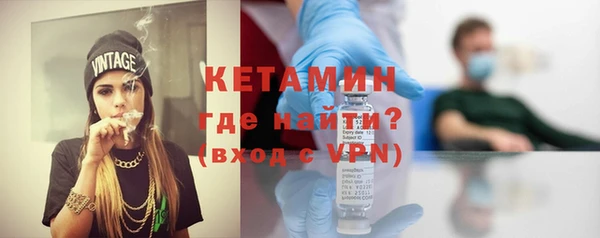 мяу мяу мука Кодинск