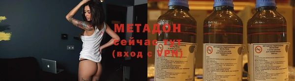 экстази Козловка