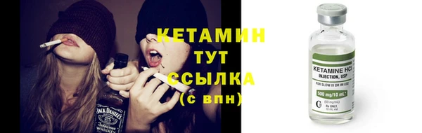 экстази Козловка