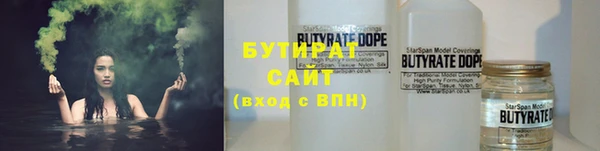 экстази Козловка