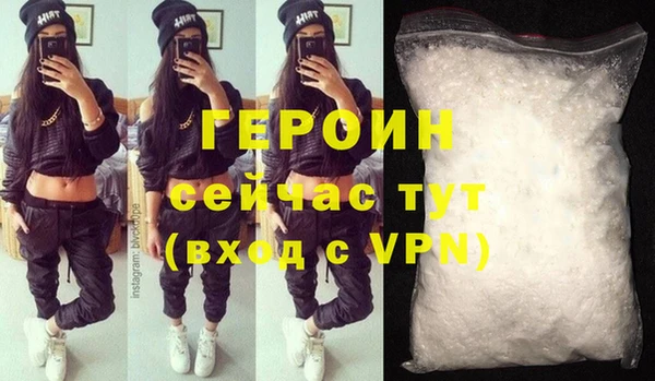 мяу мяу мука Кодинск