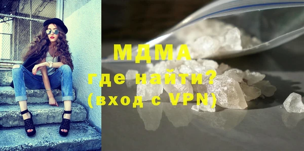 прущие крисы Козельск
