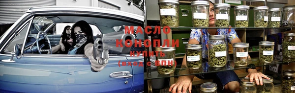 экстази Козловка