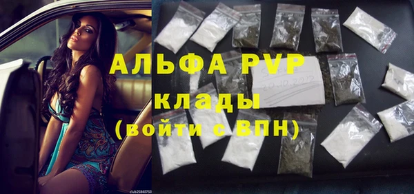 мяу мяу мука Кодинск
