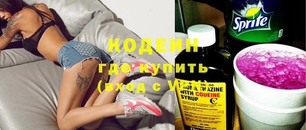 экстази Козловка