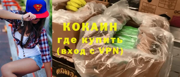 прущие крисы Козельск