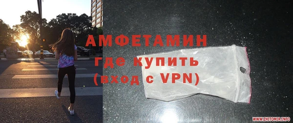 мяу мяу мука Кодинск