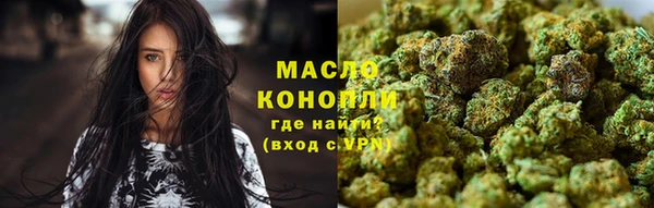 прущие крисы Козельск