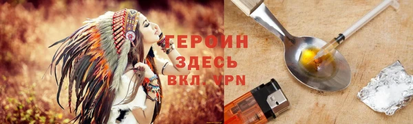мяу мяу мука Кодинск