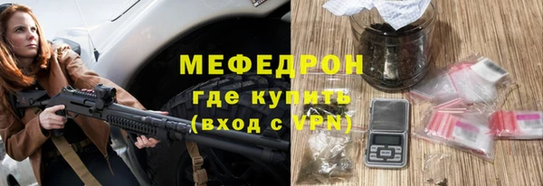 прущие крисы Козельск