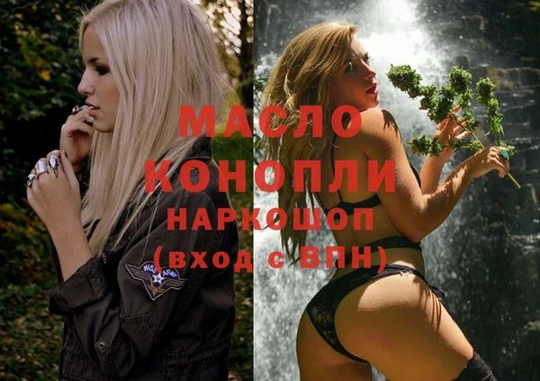 экстази Козловка