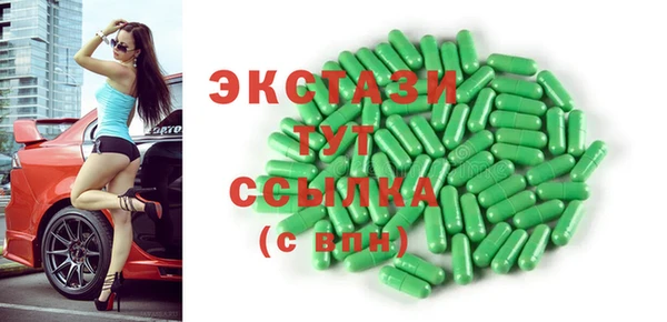 мяу мяу мука Кодинск